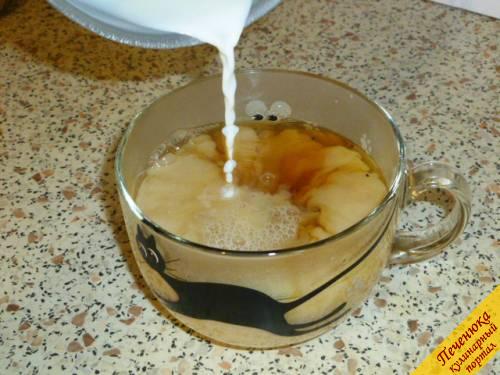 7) Добавить в чай молоко. 