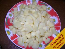 8) Картофель нарезать как предпочитаете.