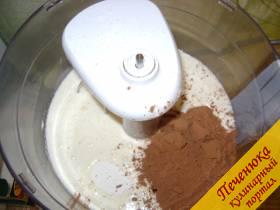 3) Добавить необходимое количество подсолнечного масла, молока, разрыхлителя и какао-порошка.