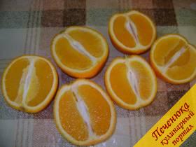 1) Апельсины аккуратно и ровно разрезать на две части.  