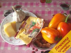 3 шт. болгарского перца, 80 г твердого сыра, 1-5 зубчиков чеснока, майонез – 120 г, соль по вкусу.