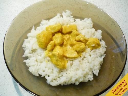 5) Куриное филе тушенное в сливках готово! Подаю его с рисом или макаронами. Приятного аппетита!