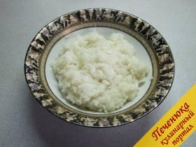 1) Отварить рис в подсоленной воде.